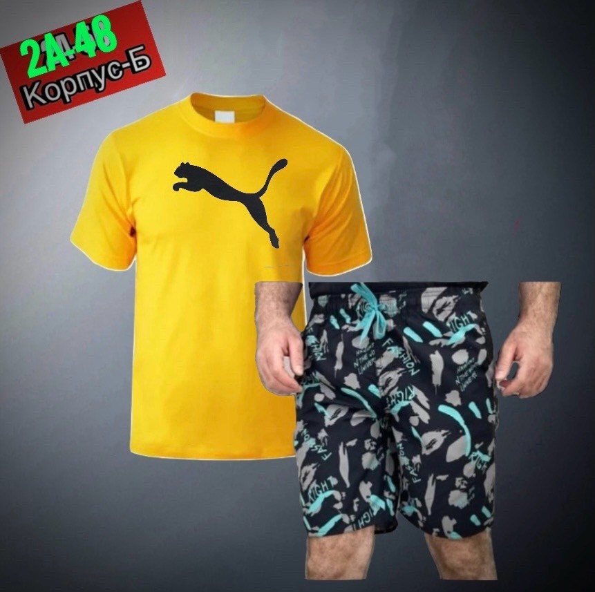 шорты футболка комплект мужской,костюм спортивный мужской,мужские спортивные комплект,костюм для мужчин,футболки мужские