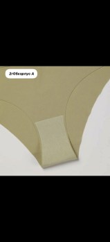 Нижнее белье