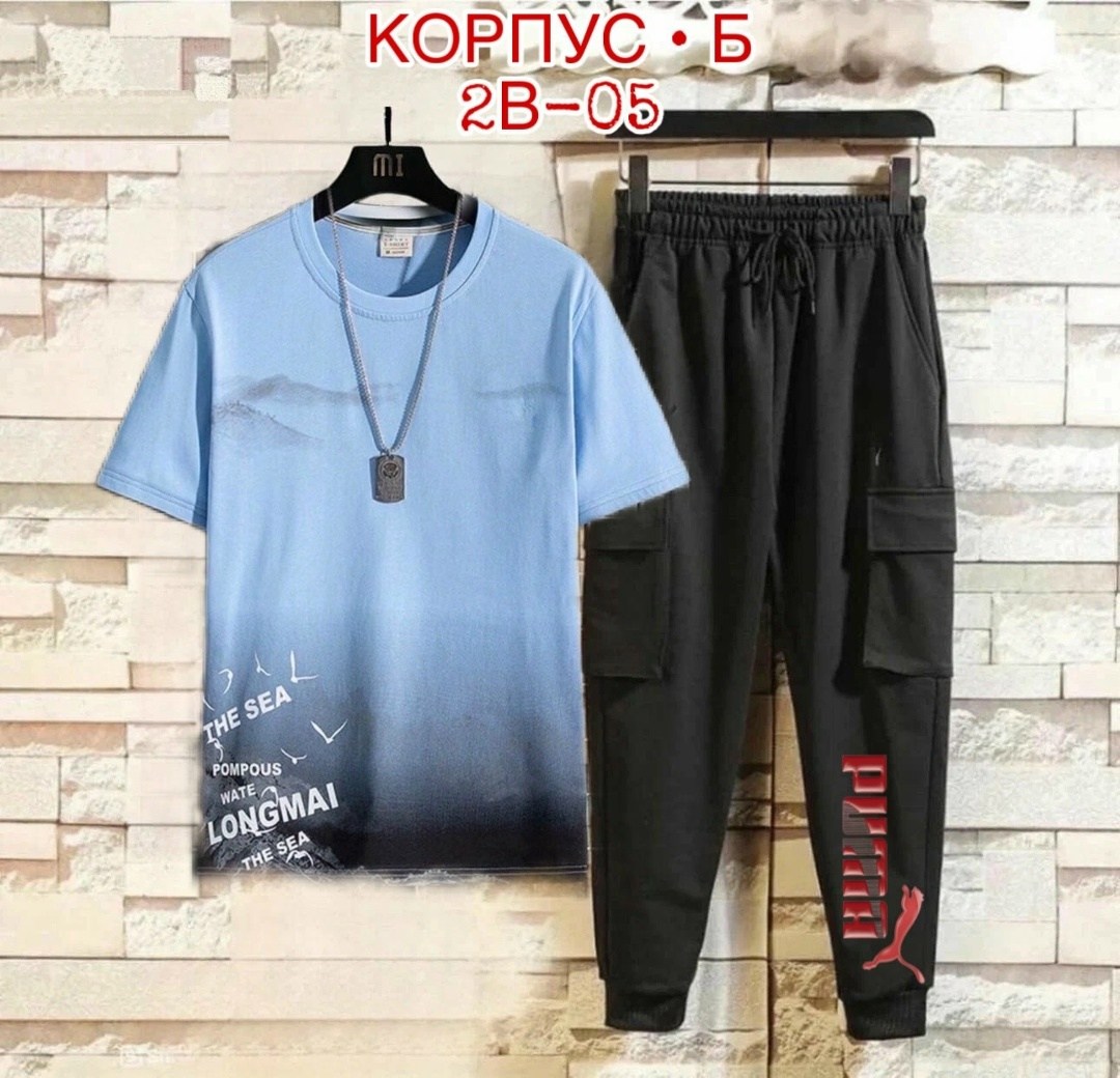 мужские спортивные костюмы,карго костюм спортивные,костюм с брюками карго,мужской спортивный костюм летний,костюмы мужские молодежные