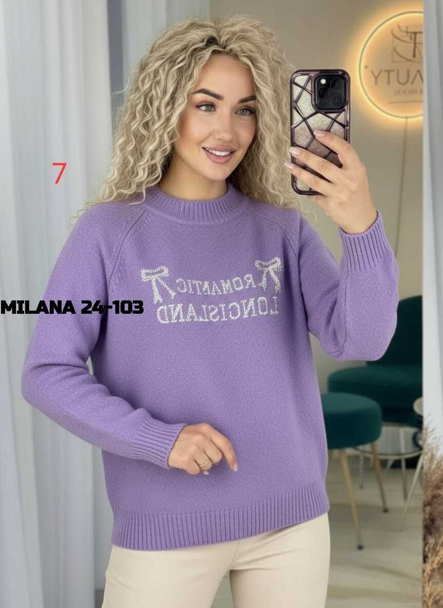 кофта джемпер,кофта джемпер свитер,свитер кофта,свитшот женская,свитера женские