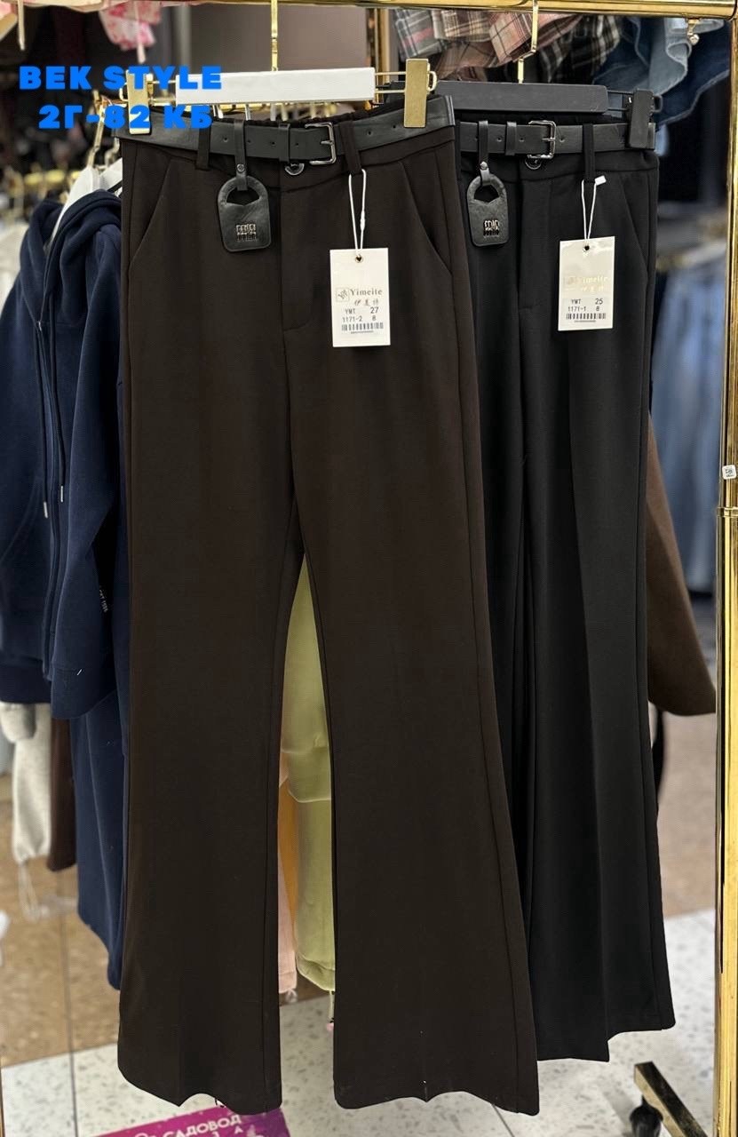 брюки клеш,брюки клеш классические с высокой посадкой grinkovskaya brand,брюки клеш женские с высокой посадкой laouare,брюки клёш женские,брюки клеш от колена