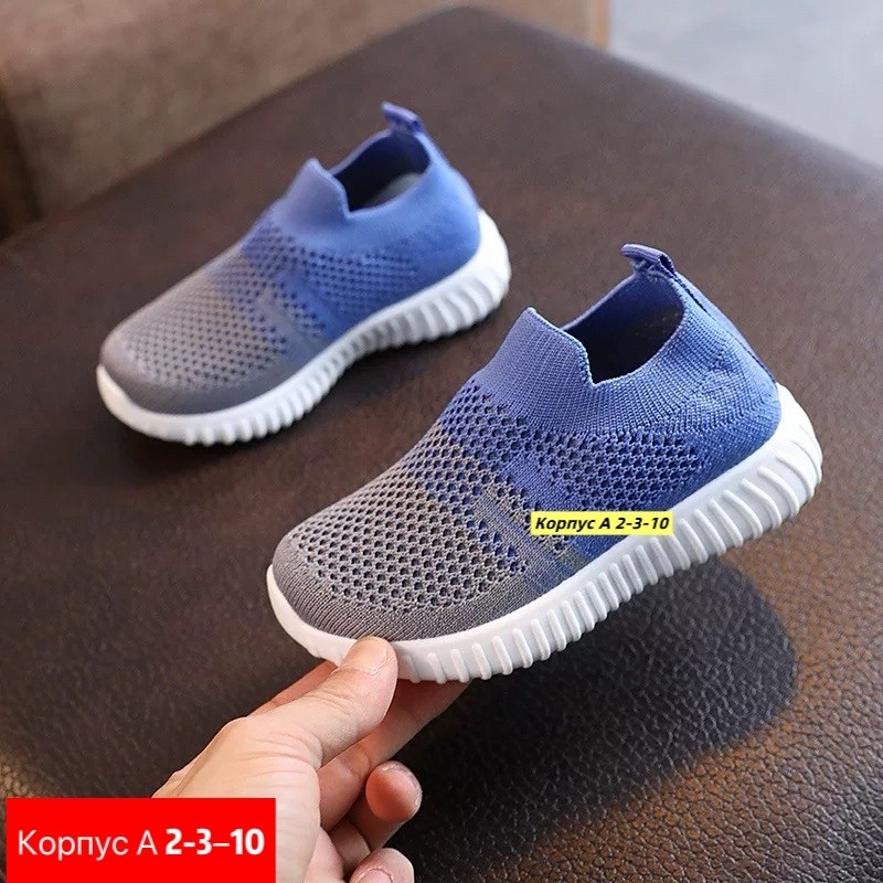 детские кроссовки, детская,кроссовки мальчику,кроссовки для детей, для малышей