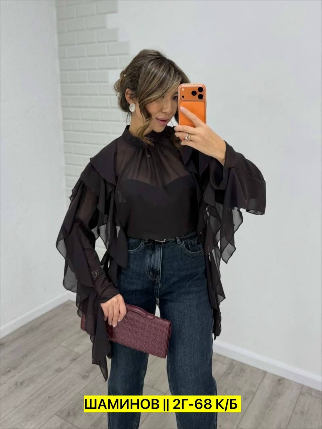 блуза,блузка базовая,блузка,модная кофта