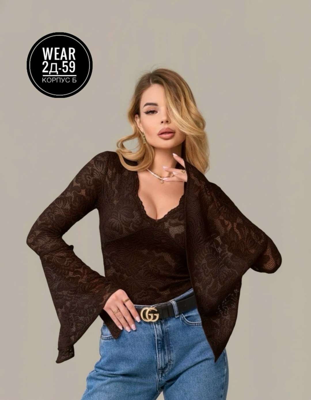 женская кофта,блузка женская,нарядная кофта,кружевная блузка,кофта с кружевными рукавами