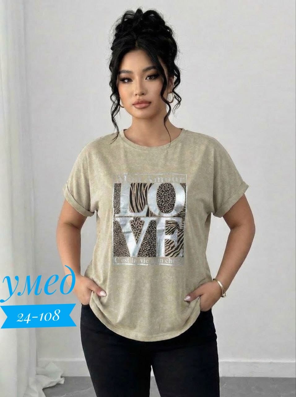 футболки женская,женская футболка больших размеров,футболки женская оверсайз,