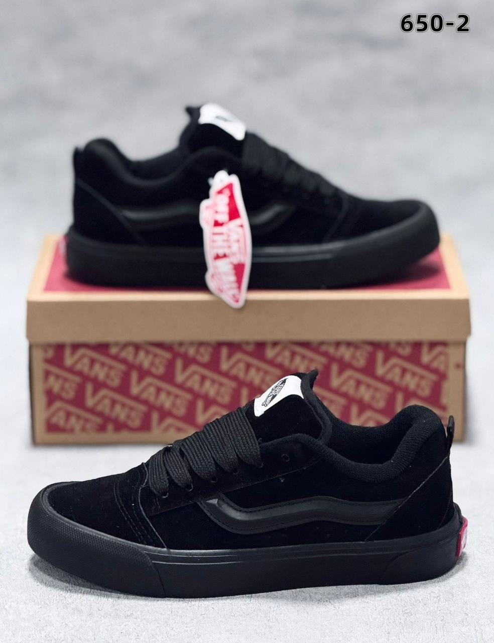 vans knu skool purple,фиолетовые вансы,,vans knu skool black purple,кеды vans knu skool black purple