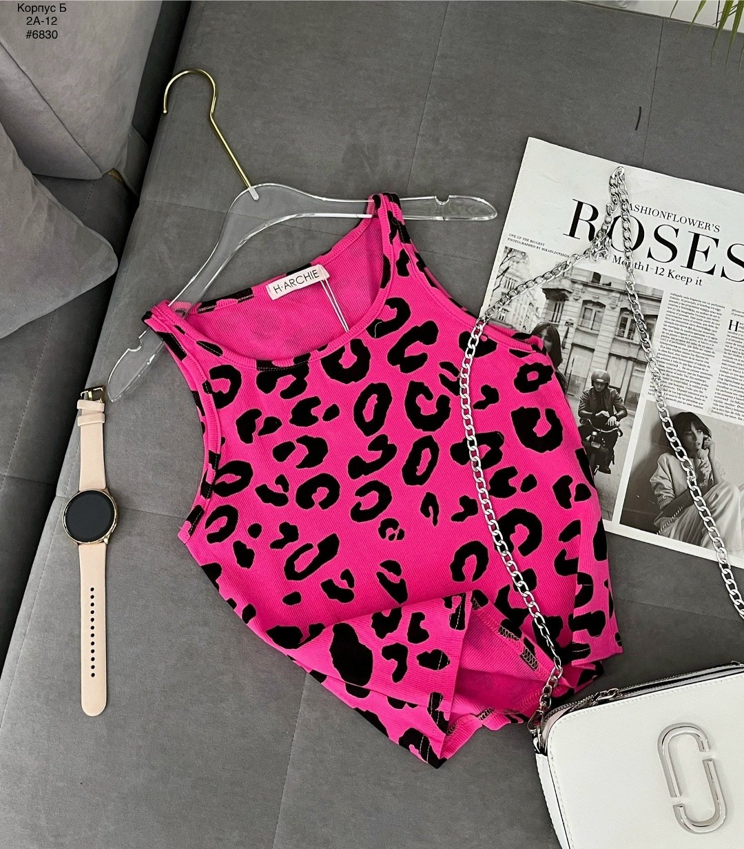 майка женская,майка с леопардовым принтом,топ леопардовый,майка леопардовая,топ с леопардовым принтом