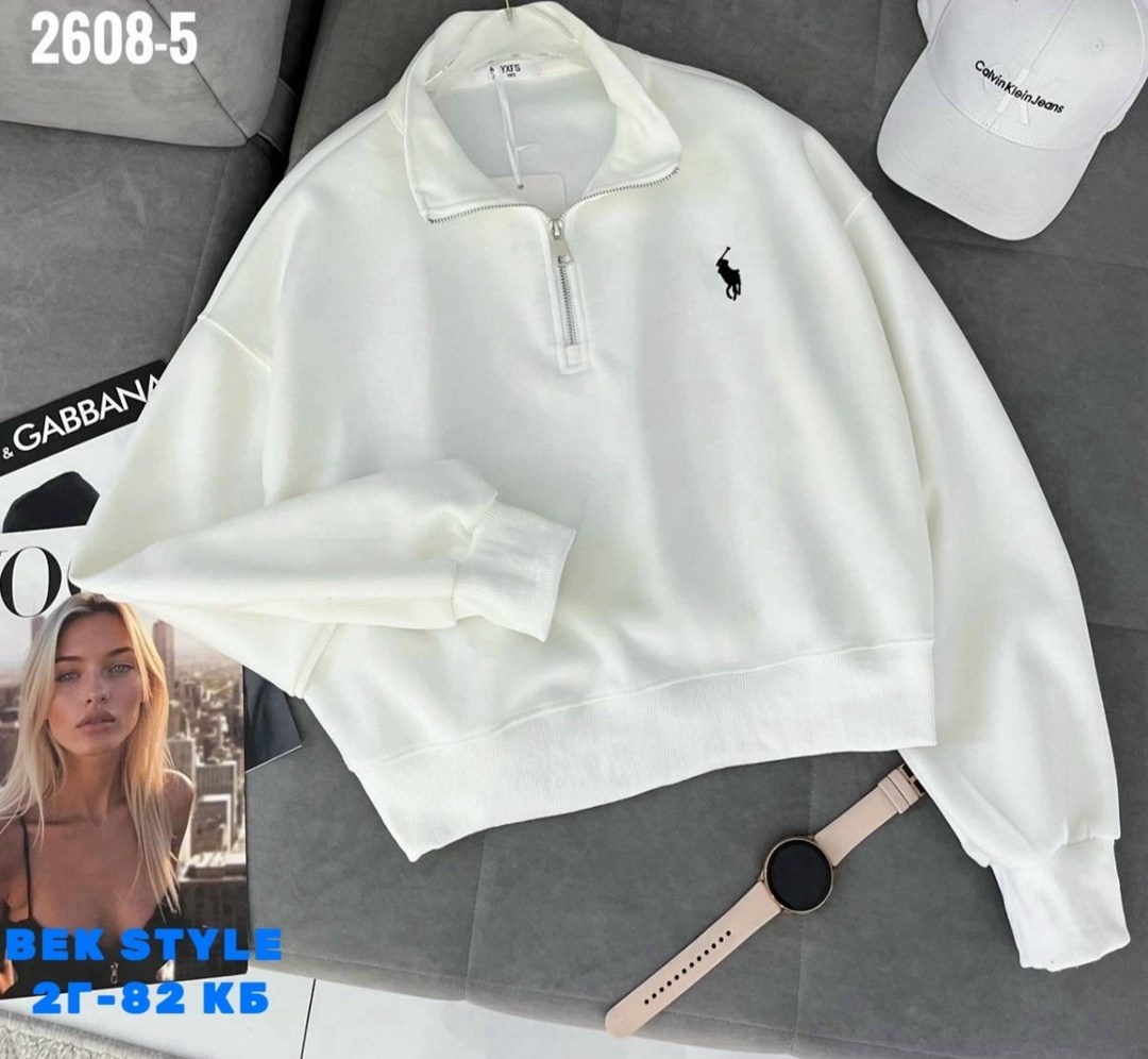 кофта розовая,женская кофта,свитшот на замке,кофта свитшот,кофта толстовка