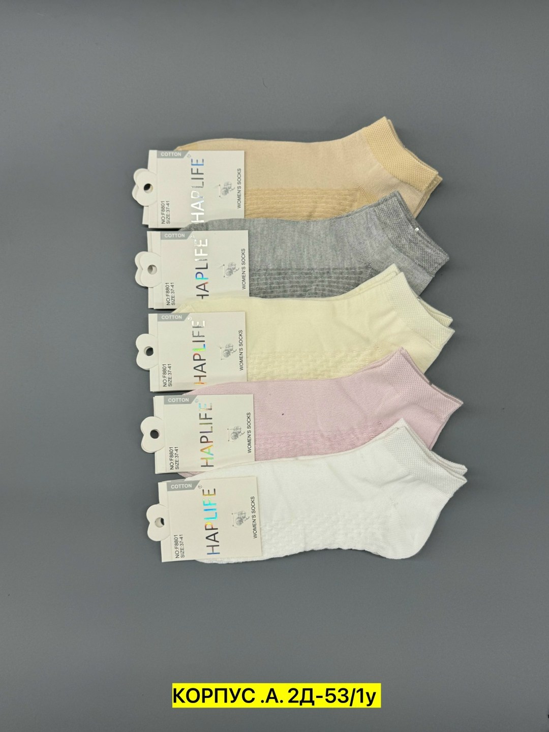 носки для девочек,носки женские,носки розовые,комплект носков,носки розовые набор