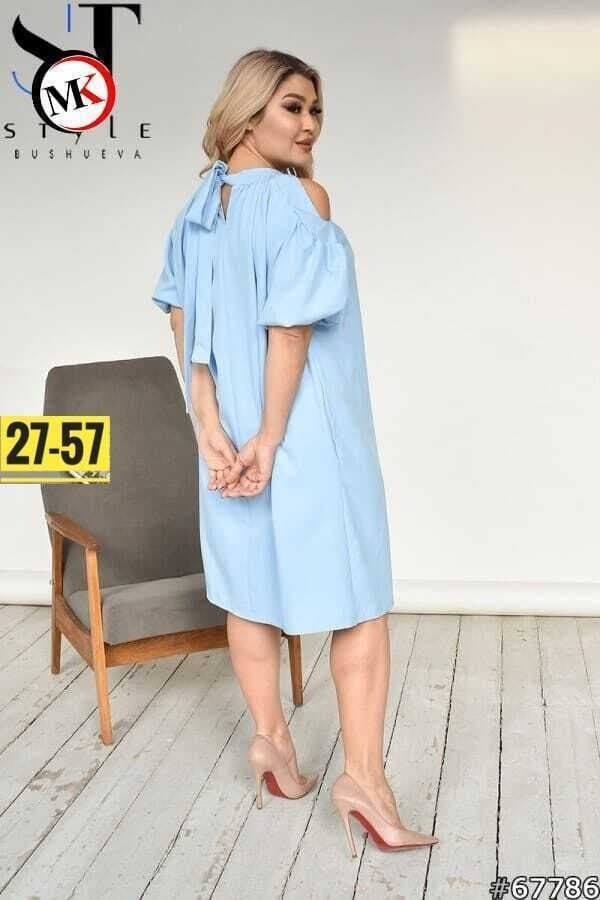 платья женские больших размеров,платья большие размеры,нарядное платье,платья,платье туника