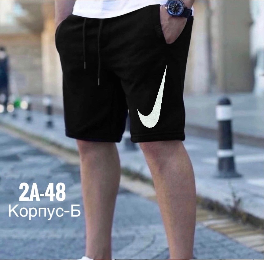 шорты мужские,шорты мужские ,спортивные мужские шорты,шорты для мужчин,шорты мужские puma