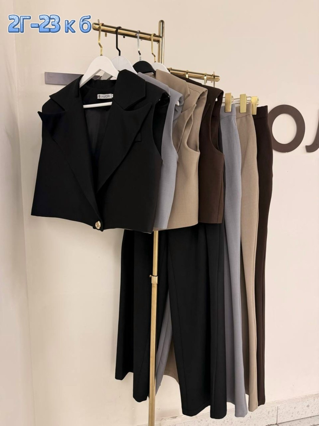 костюм брючный деловой с жилетом lee amour,брючный костюм с жилетом женский,брючный костюм с жилеткой женский,женский брючный костюм с жилетом 1103 надин,костюм брючный с жилетом