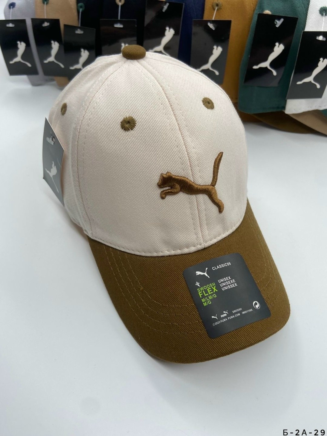 бейсболка puma,мужские бейсболки puma,бейсболка пума,кепка пума,бейсболка puma ess cap