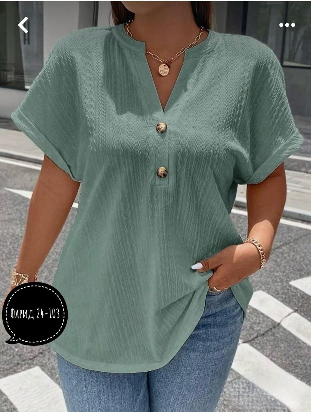 блузка женская,блузка женская повседневная,модная блузка,блузка повседневная,женская блузка летняя