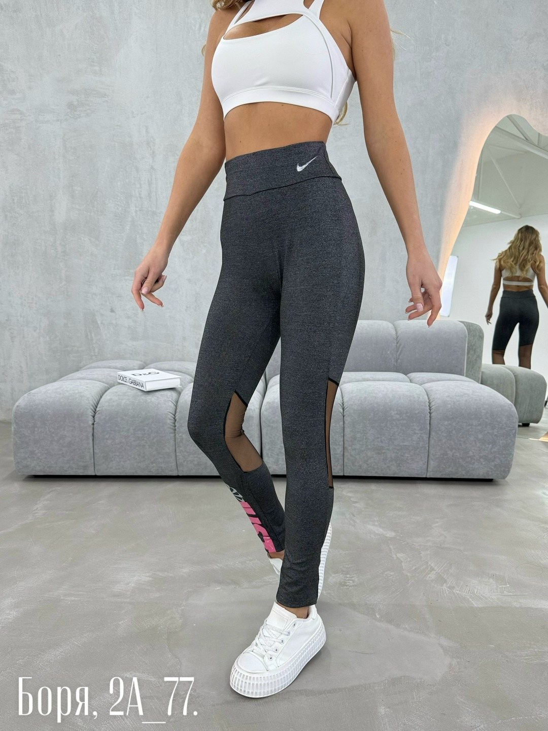 спортивные женские лосины,лосины женские,спортивные лосины,леггинсы женские спортивные,легинсы женские
