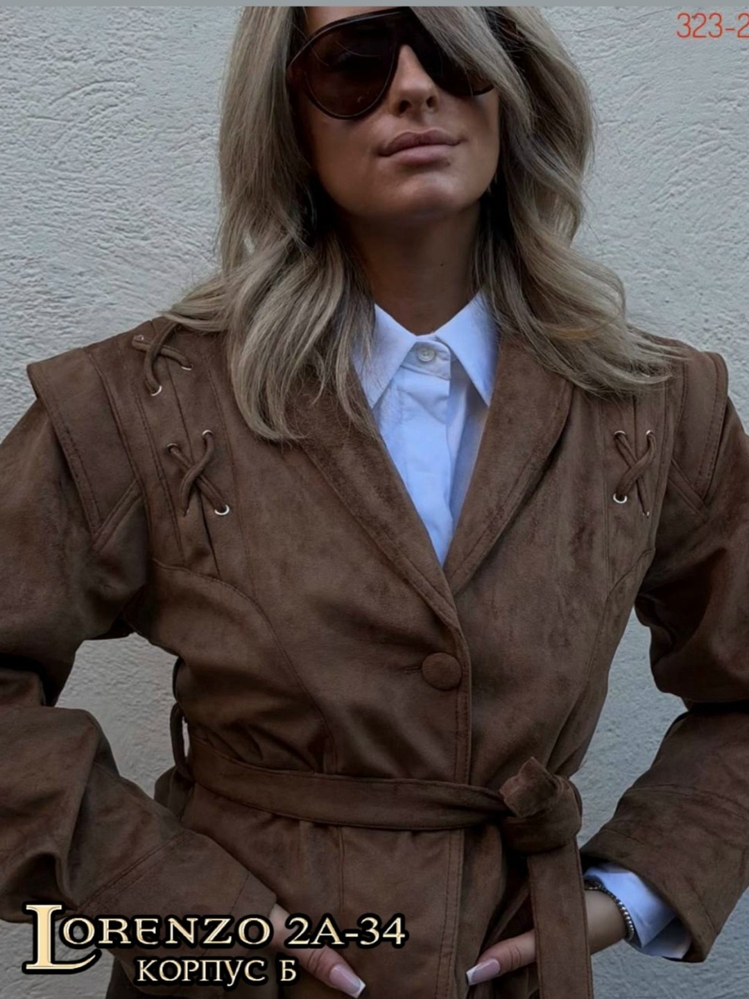 замшевая куртка,женская кожаная куртка,кожаная куртка,женская куртка,куртка женская замшевая