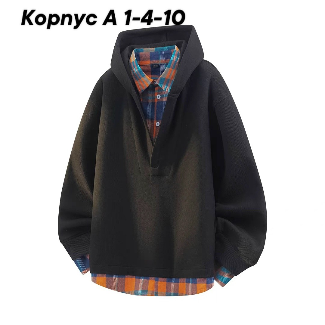 толстовка повседневная,толстовка с капюшоном,толстовка,толстовка в стиле,толстовка подростковая