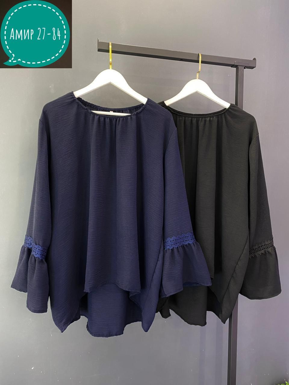 летняя блузка,туника с оборками,одежда для полных,туника большие размеров,туника для полных