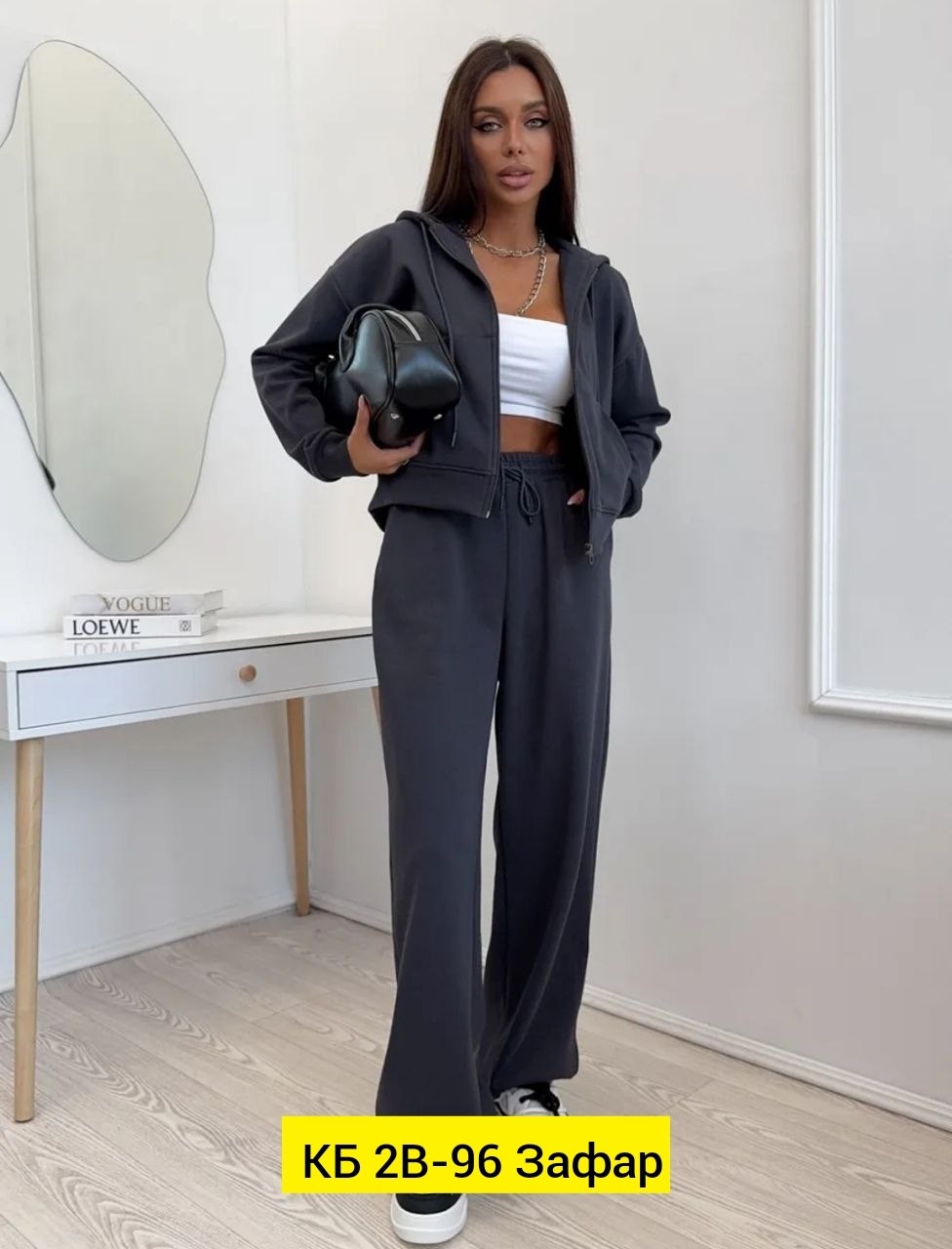 костюм бежевый спортивный,cпортивный костюм женский на флисе,спортивный костюм женский,костюм спортивный,женский костюм