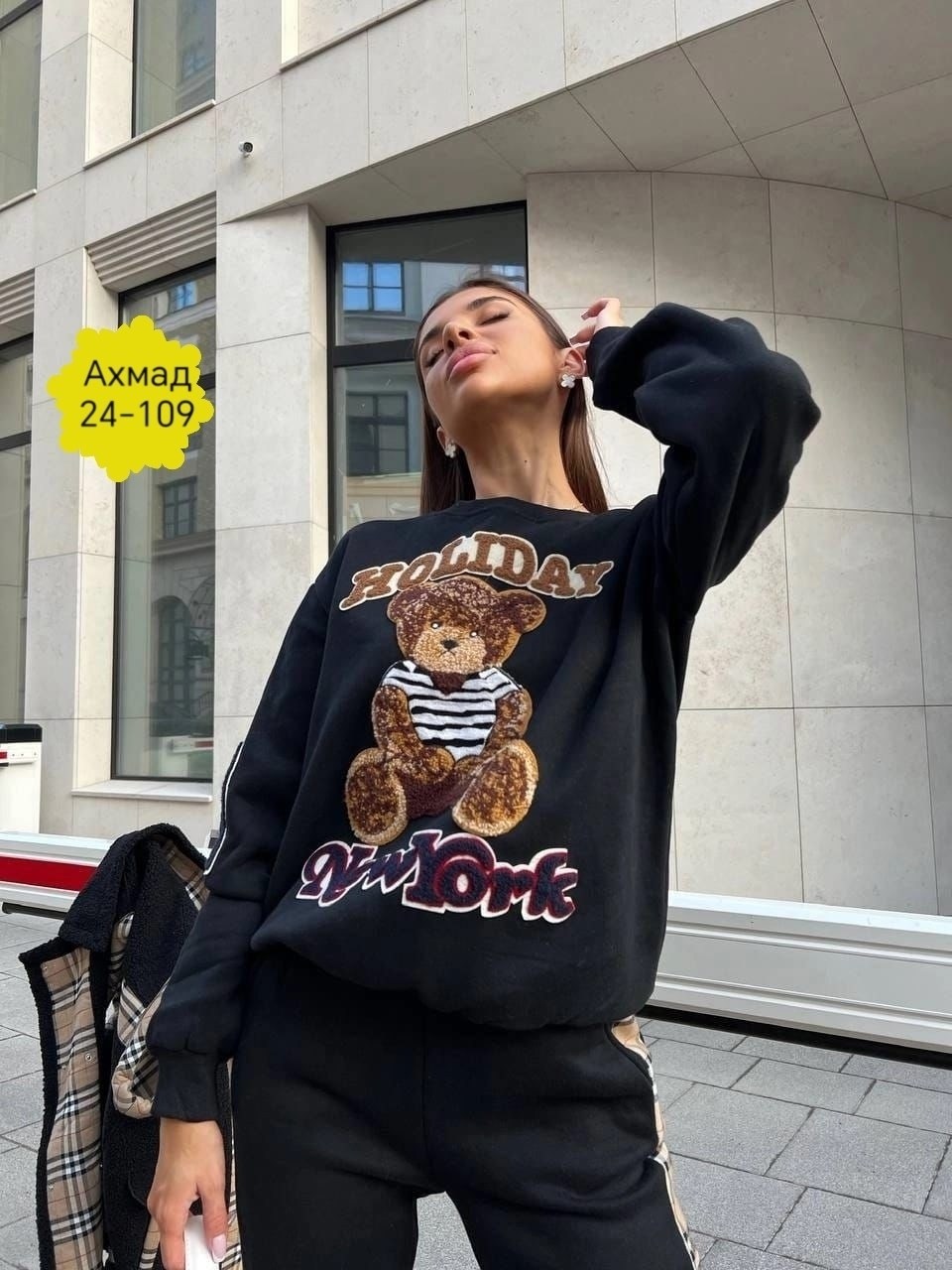 костюм тройка женский,стильные костюмы,cпортивный костюм женский теплый,костюм женский теплый