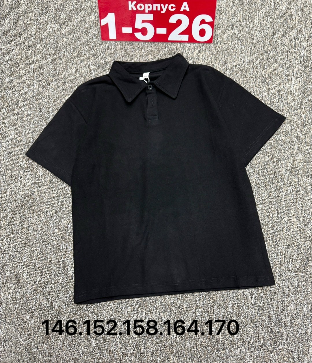 футболки для мальчика,футболка поло для мальчики,детская футболка,футболки мужские,футболка детская поло