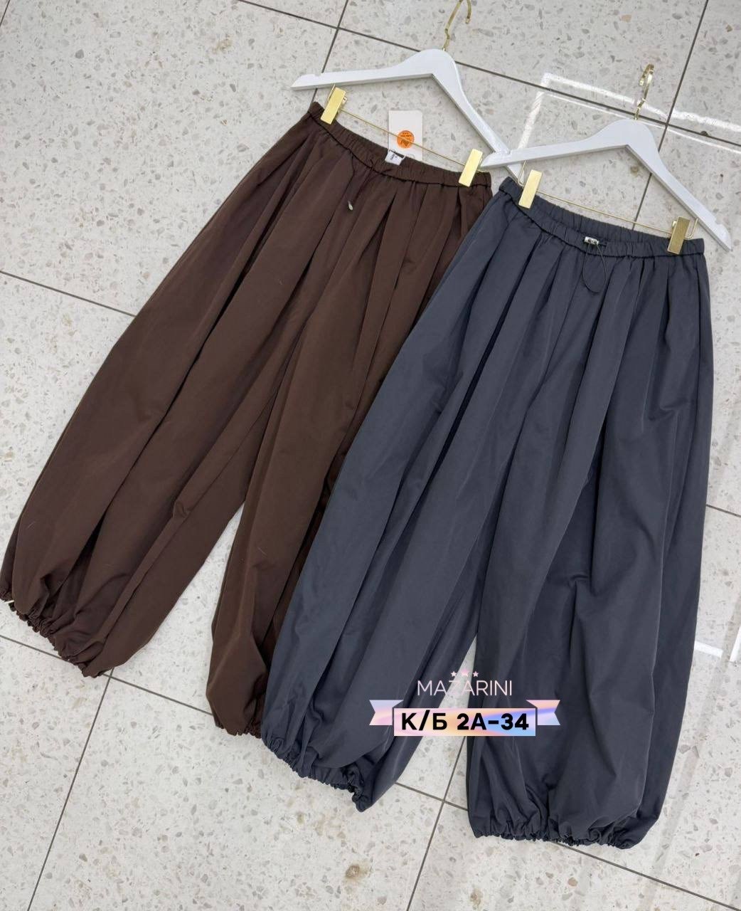 повседневные брюки,брюки широкие,штаны повседневные,брюки карго,женские брюки