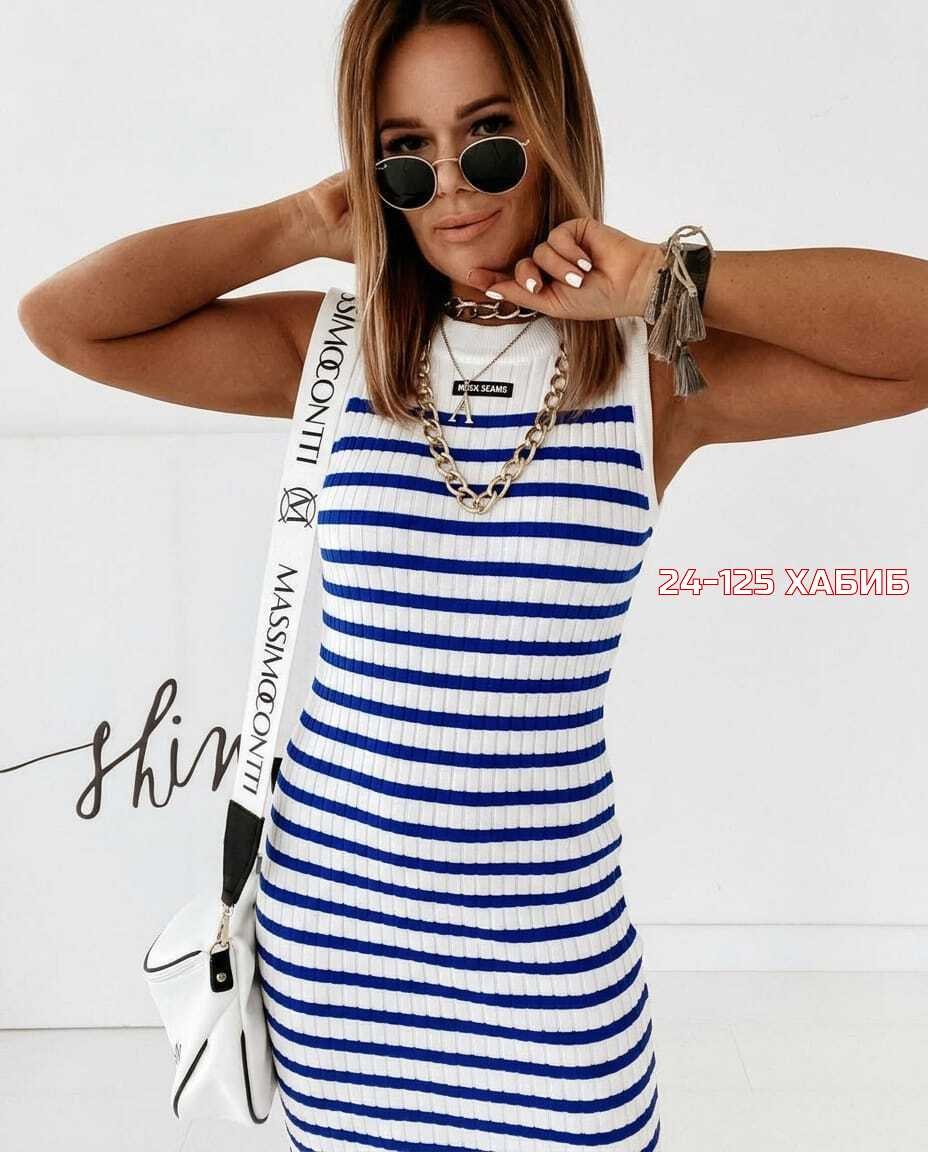 платье женской,платье,платья в полоску,платье летнее,платье женское полоску
