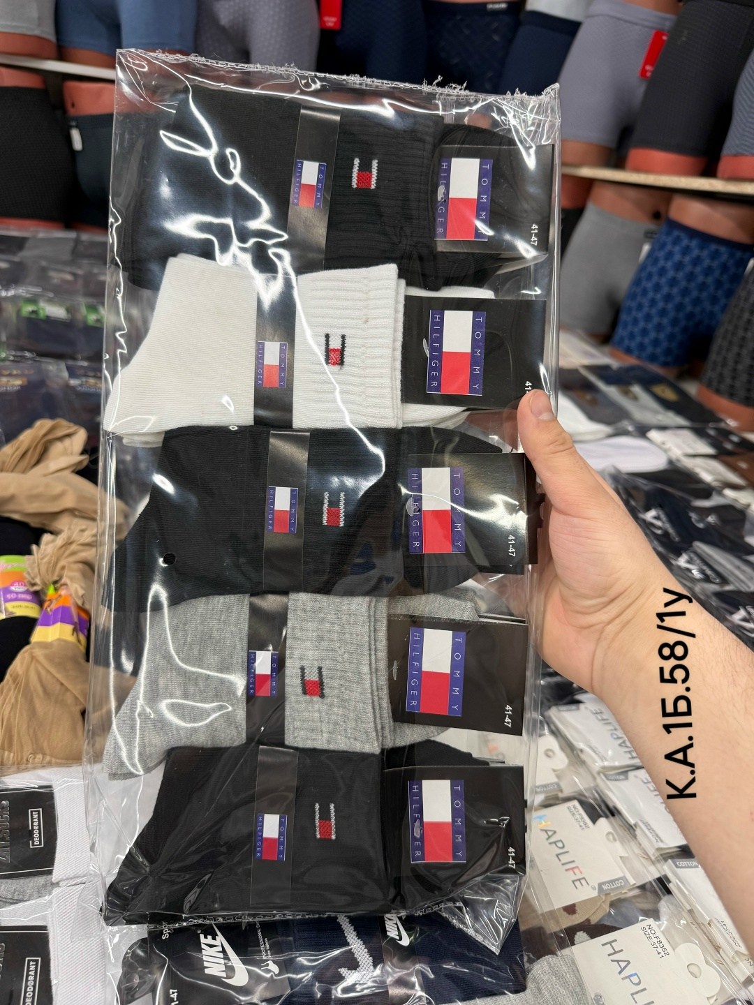 комплект носков tommy hilfiger,носки мужские,томми хилфигер носки мужские в коробке,комплект носки мужские,носки мужские набор