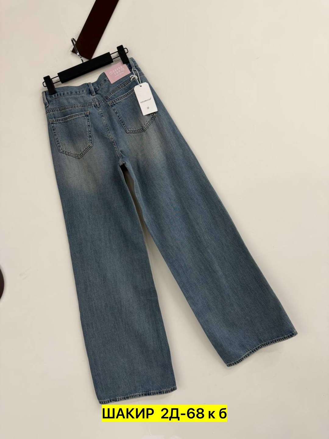женские джинсы,джинсы женские широкие,джинсы палаццо,джинсы джинсы,джинсы