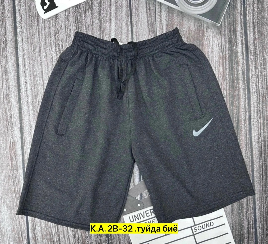 шорты мужские,шорты для мужчин,шорты мужские ,шорты мужские спортивные,спортивные шорты