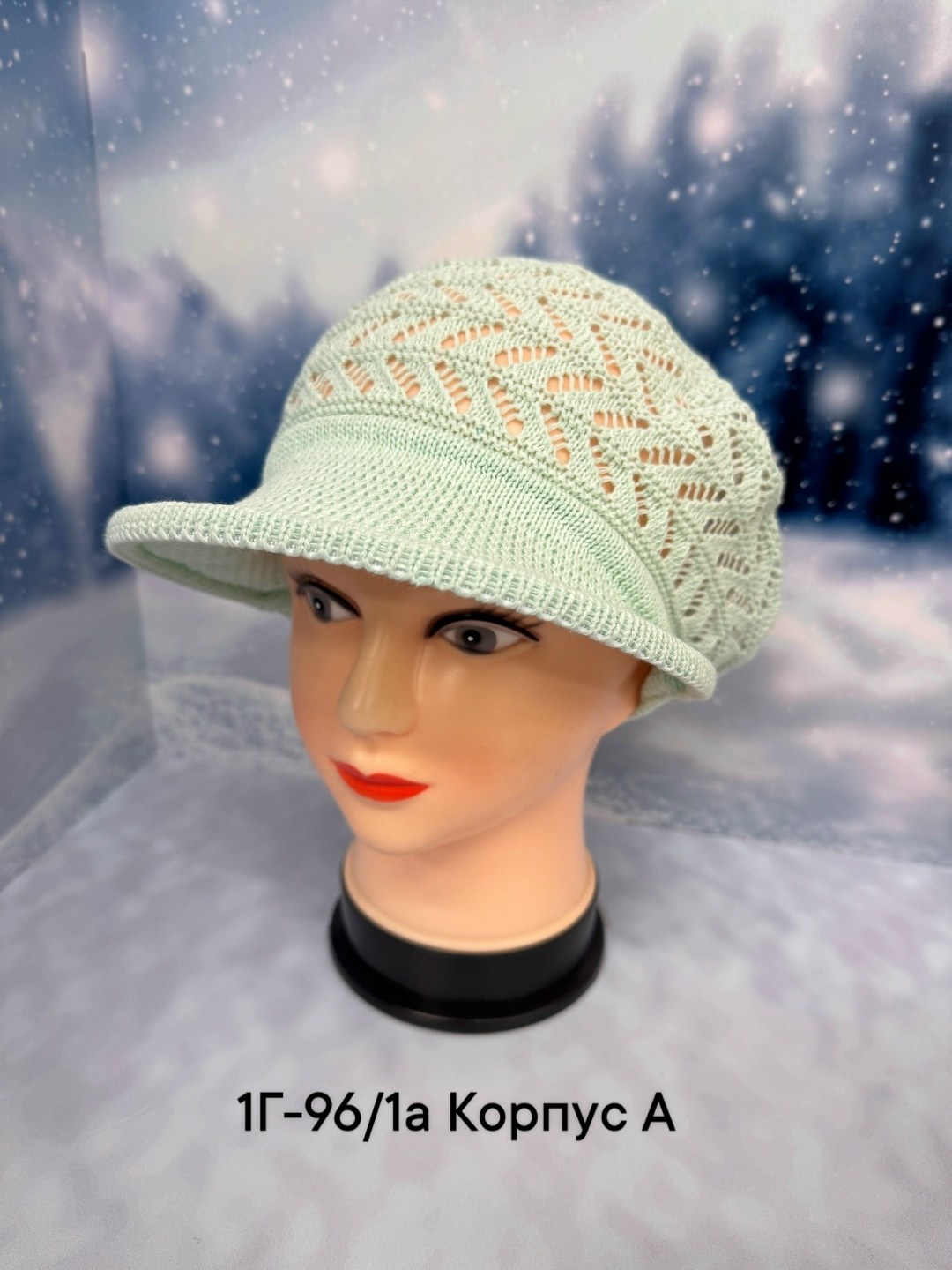 женские кепки,вязаная кепка,шапка для женщин,летняя кепка,кепка бежевая женская