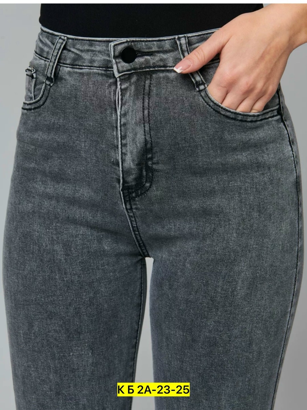 джинсы клеш женские,джинсы женские 7007 "однотонные-клеш № 1" серые,джинсы клеш серые женские,джинсы клеш от колена серые h&a collection,серые джинсы клеш