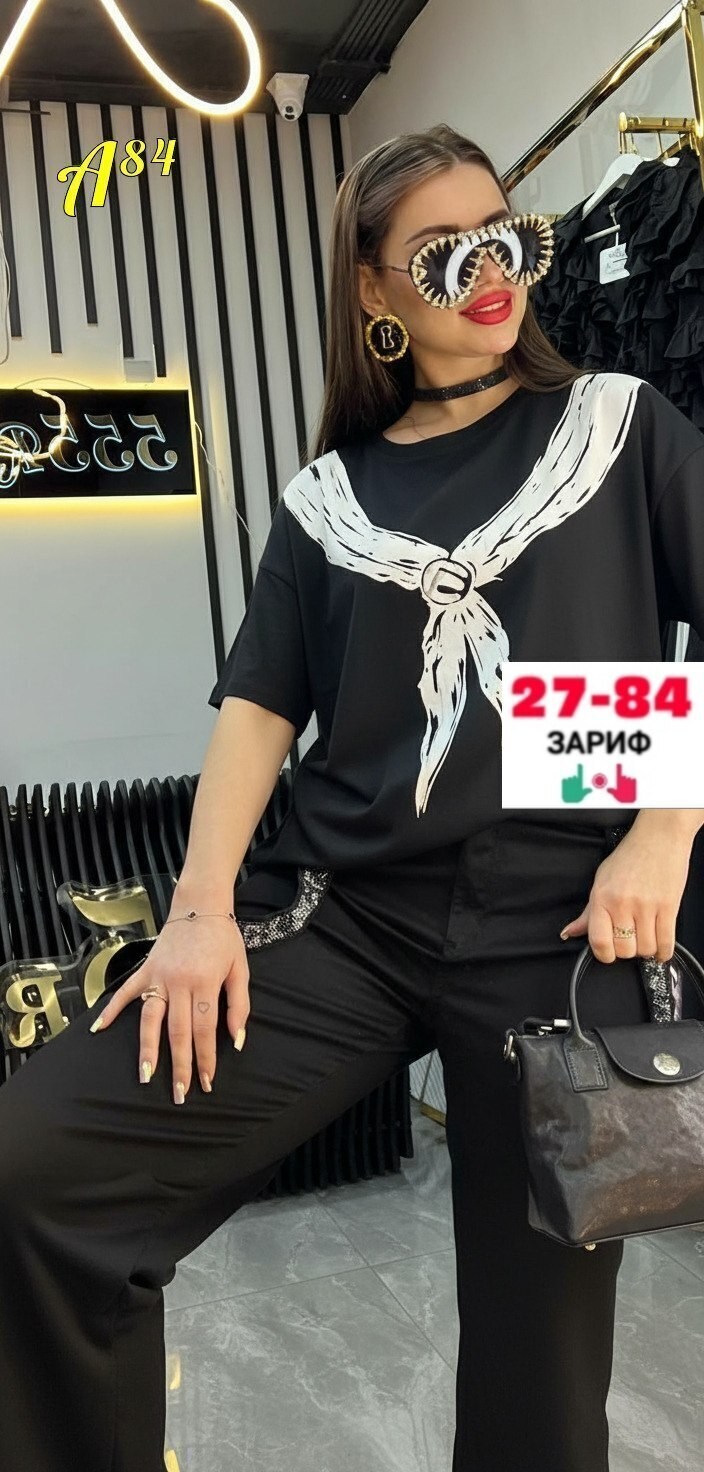 ,костюм двойка женская,женские костюмы,повседневный костюм,костюм двойка