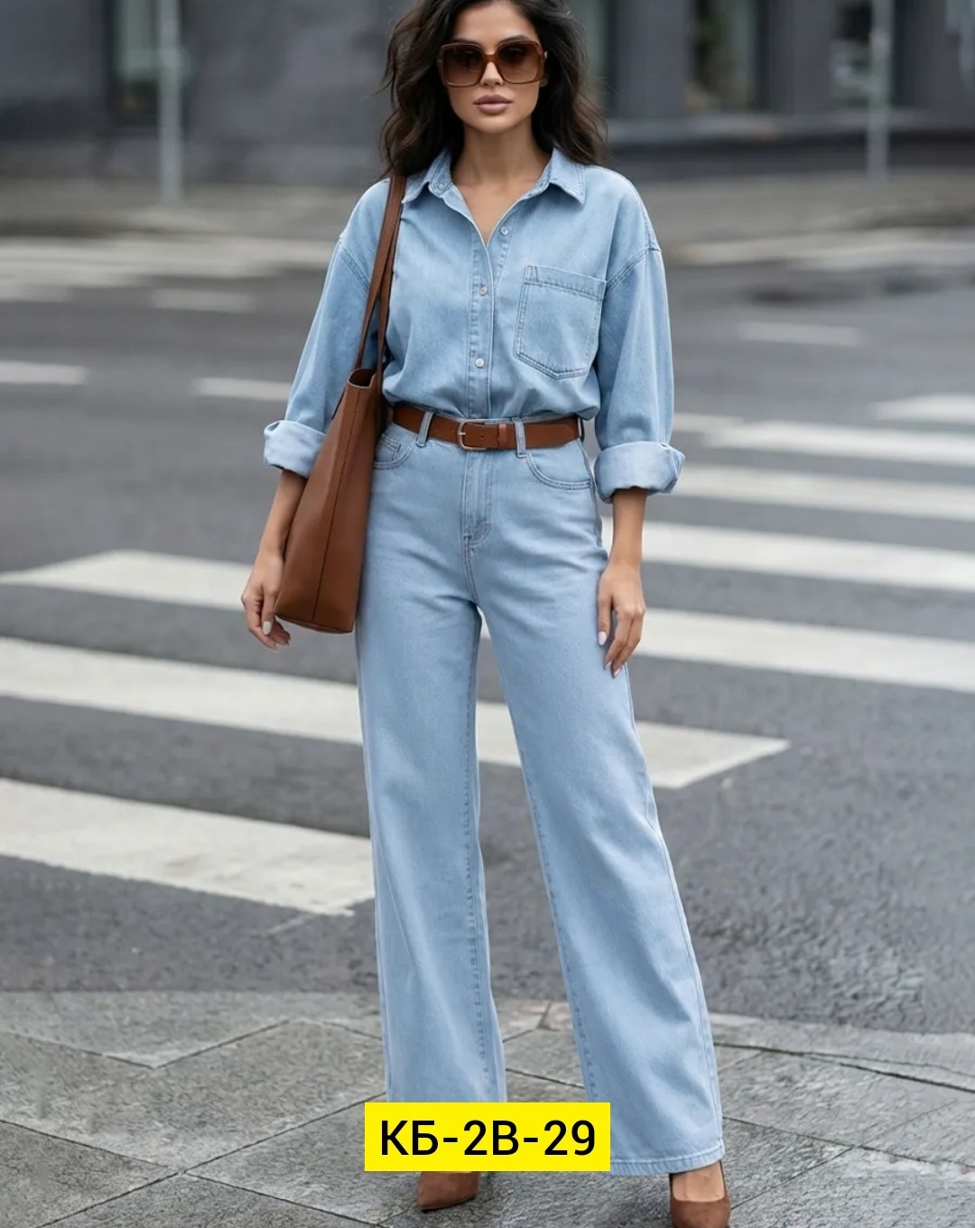 широкие джинсы,женские джинсы,джинсовые комбинезоны,рубашка с широкими джинсами