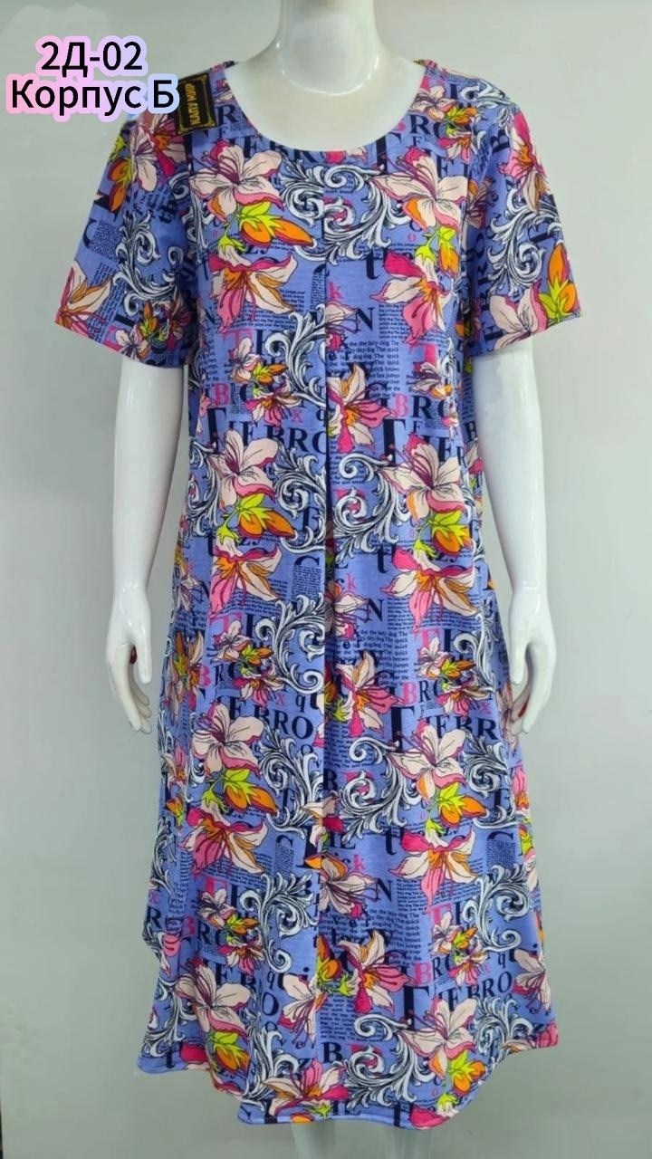 платья женские больших размеров,туника большие размеров,женская туника,платье женской,женская туника большие размеры