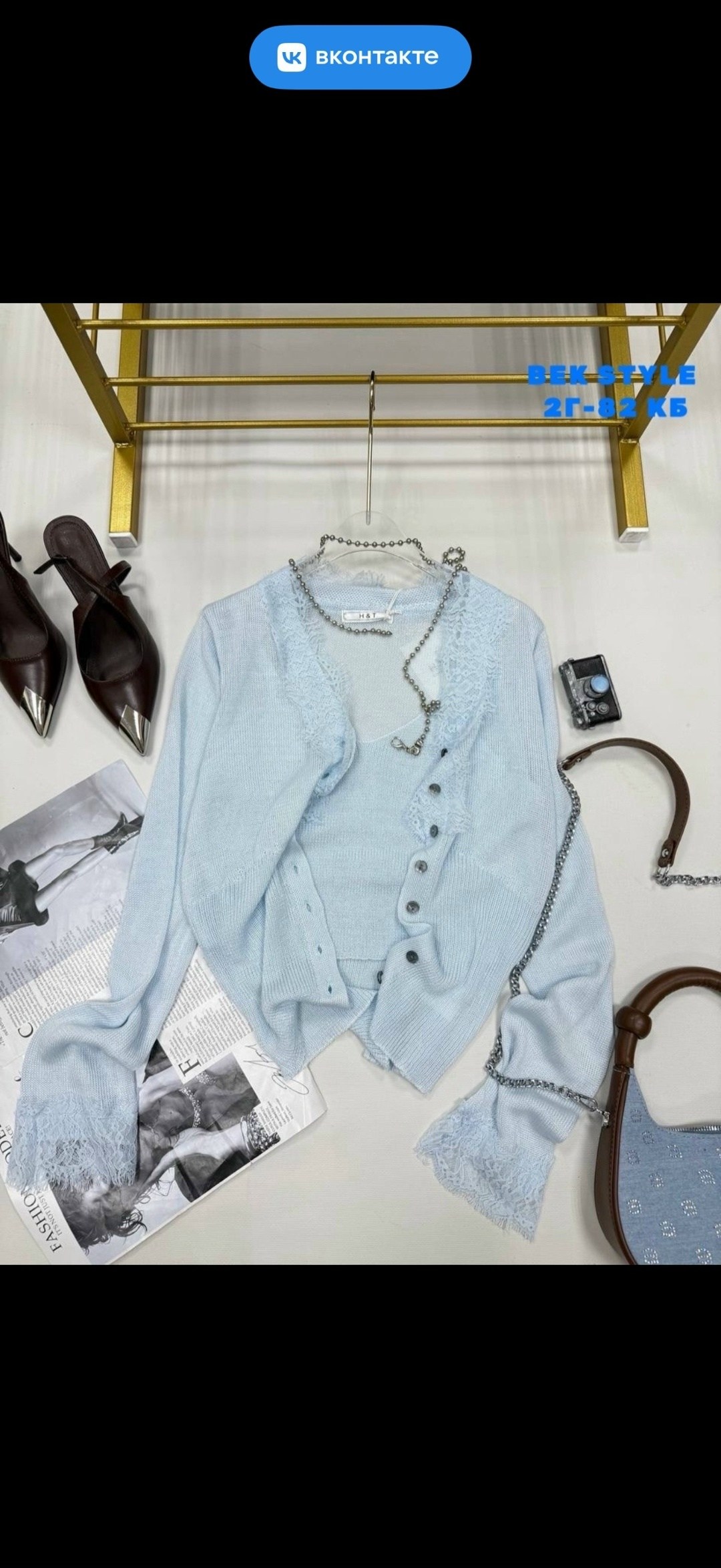 кружевной кардиган,кардиган розовый,кардиган с кружевом,кардиган для женщин,кардиган женский