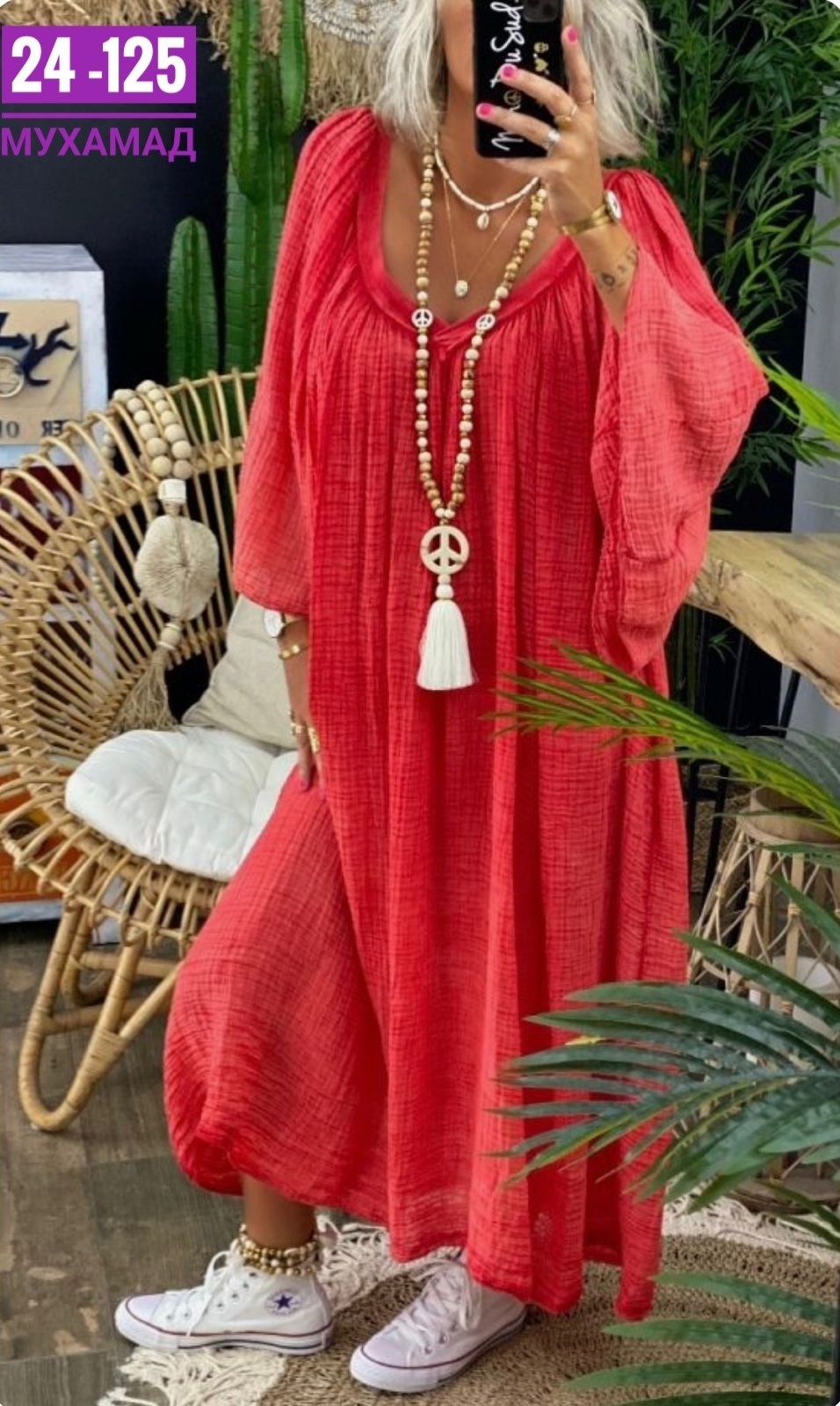 платья в стиле бохо,платья бохо,свободное платье,платье макси свободное,женские длинные платья