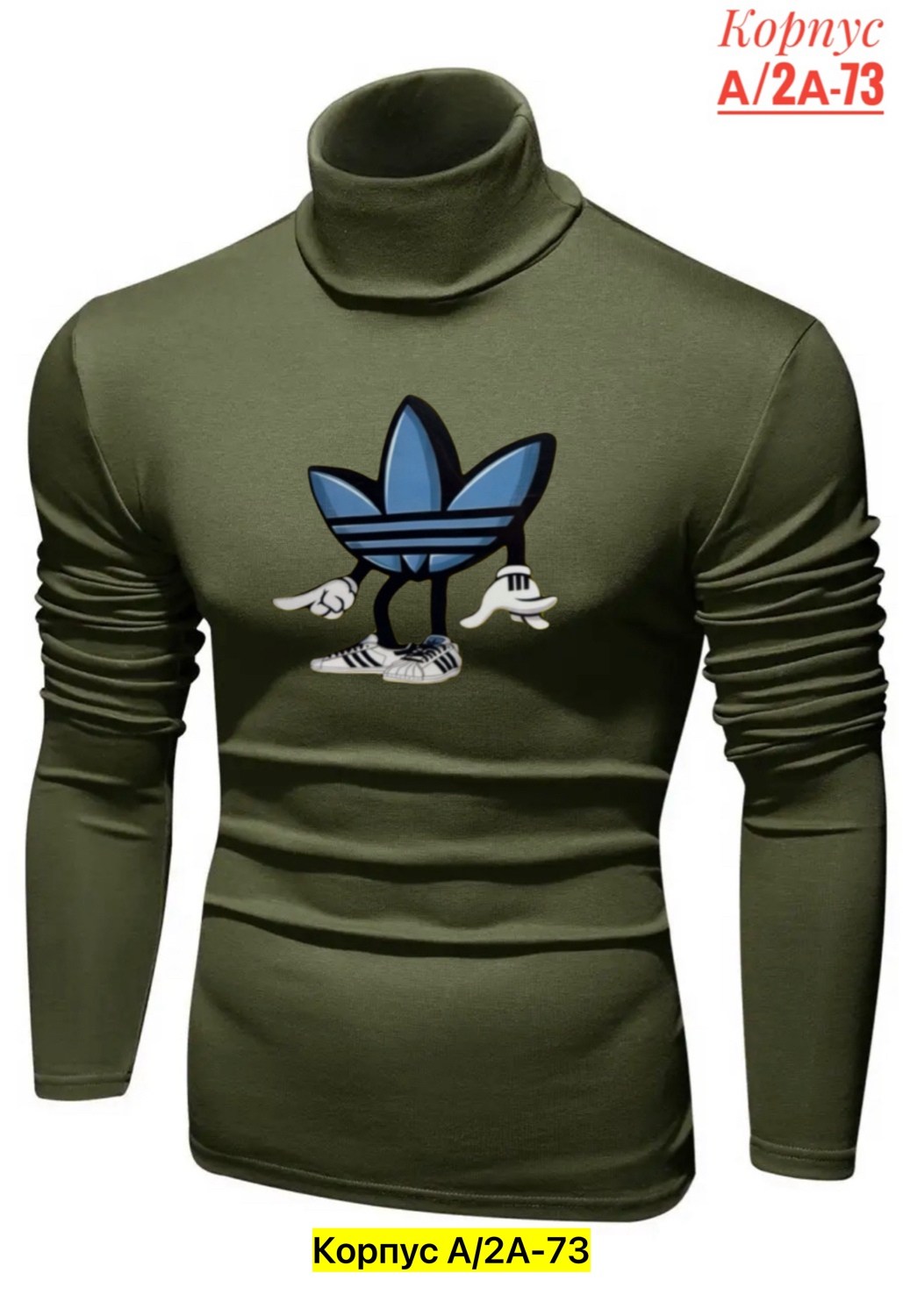 водолазка для мужчин,мужская водолазка,серая водолазка,водолазка,толстовка свитер