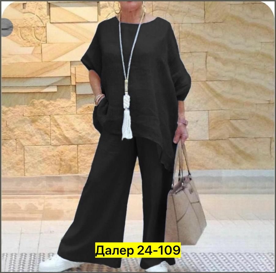 женский комплект свободных брюк из хлопка и льна,льняной костюм,брючный костюм из льна,летний модный женский комплект из хлопка и льна,брючный костюм жатка