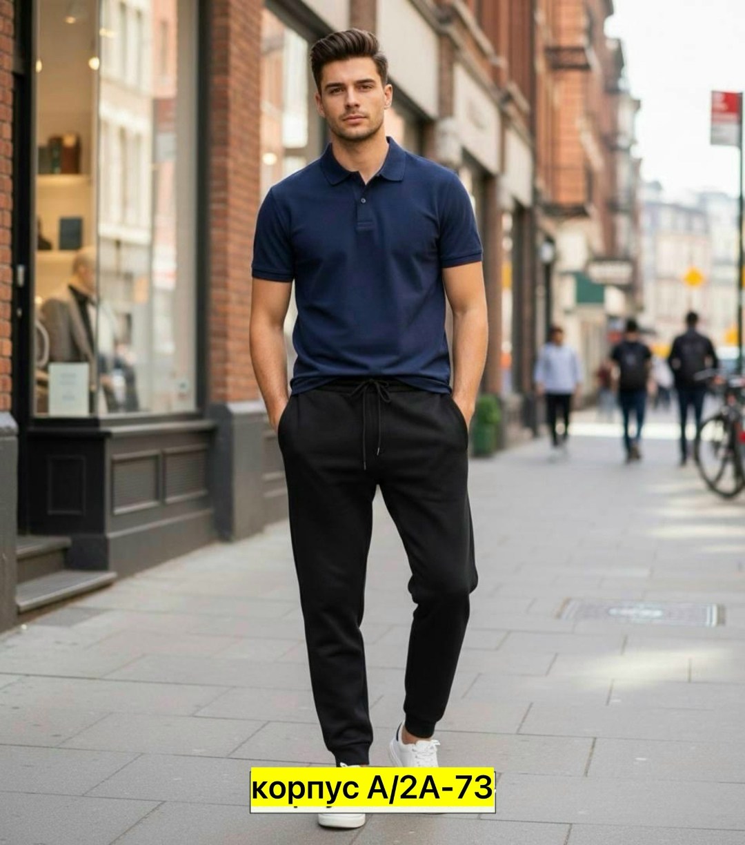модные мужские брюки,мужские брюки,брюки мужские джоггеры,мужские спортивные брюки,мужские повседневные брюки