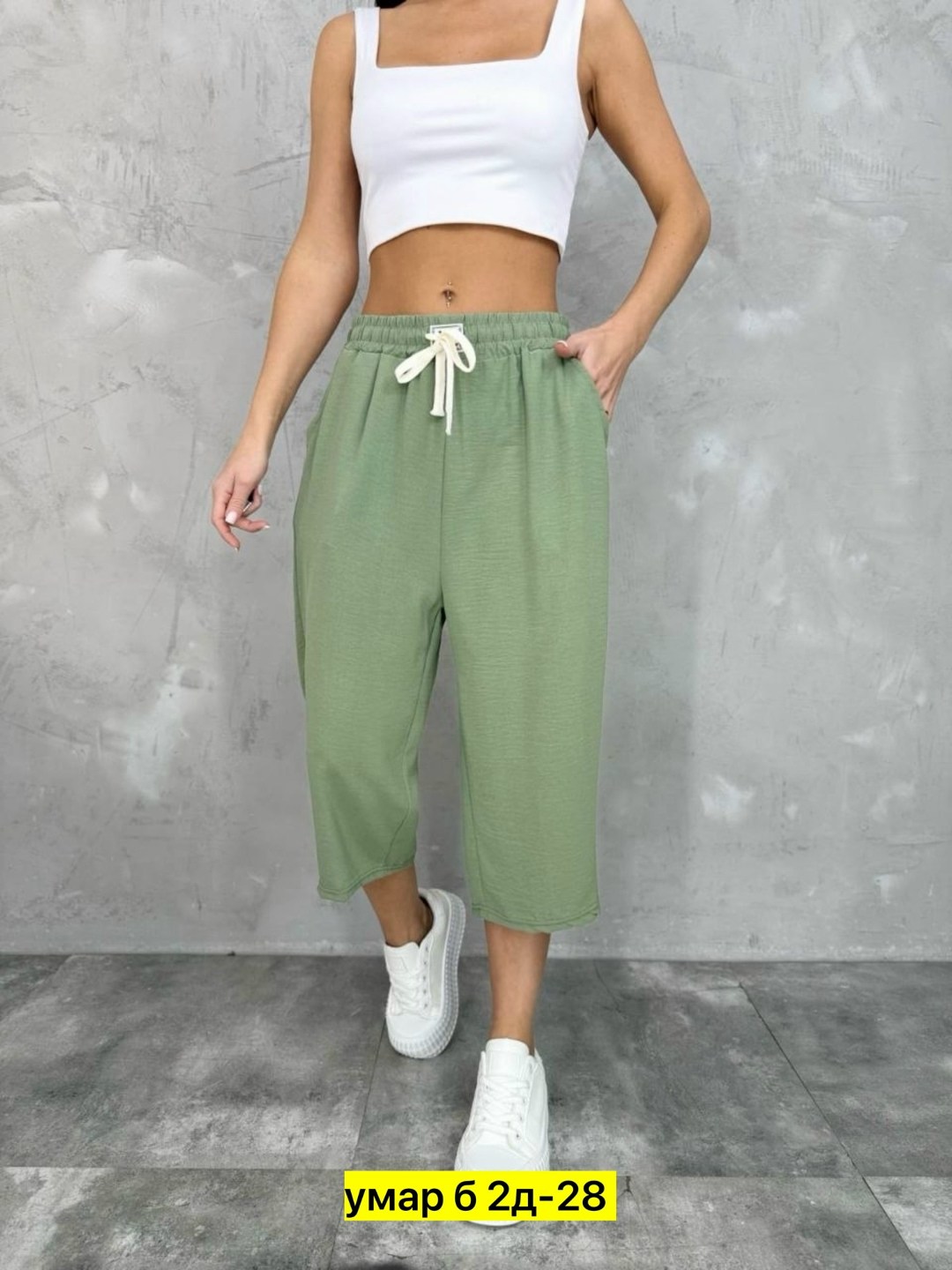 бриджи капри,женские широкие брюки,шорты бриджи,широкие брюки,джинсы бриджи