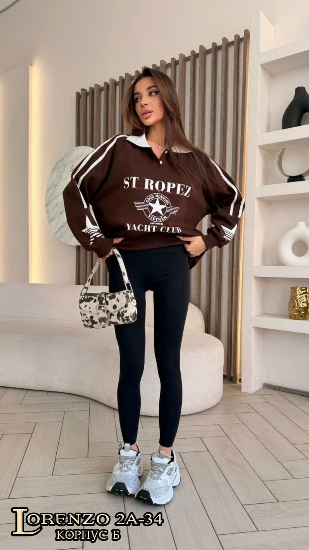 женская кофта,свитшот женская,женская толстовка,толстовка,кофта на замке