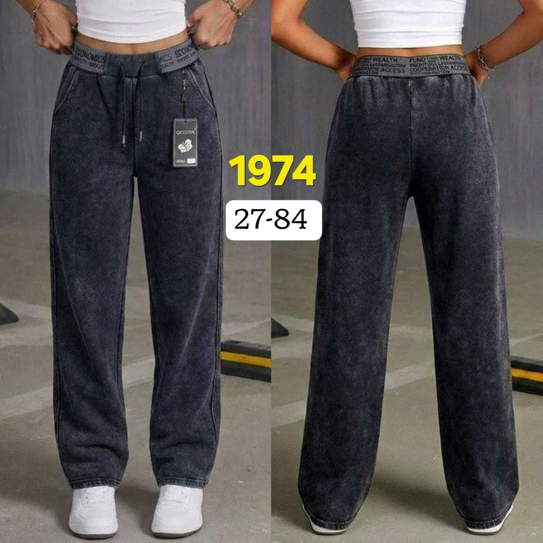 женские брюки палаццо,штаны варенка,брюки женские,женские штаны,брюки джинсы