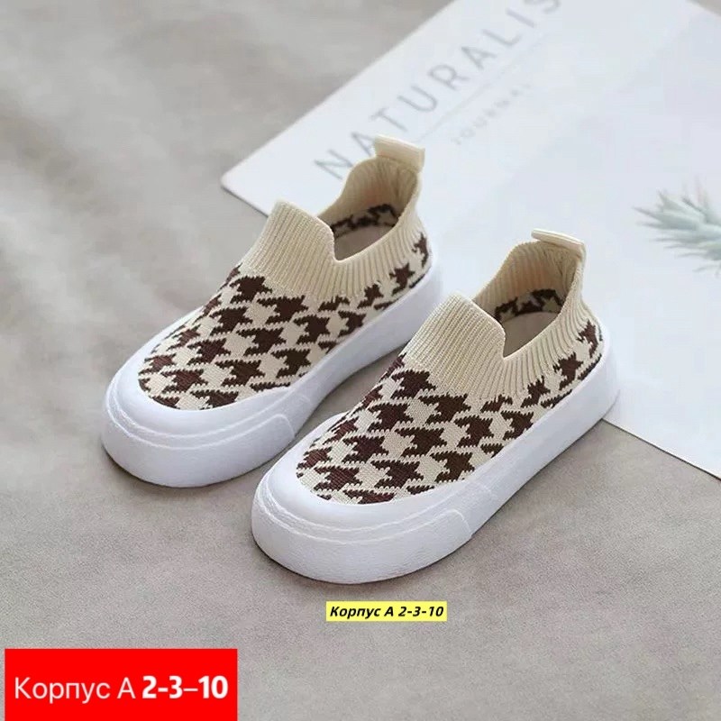 ,детская , повседневные,слипоны детские, для малышей