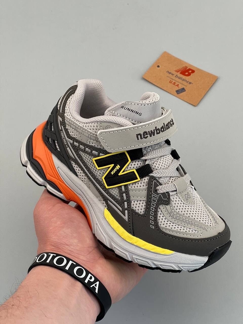 кроссовки new balance,кроссовки,кроссовки new balance 1906,повседневные кроссовки,кроссовки для малыша