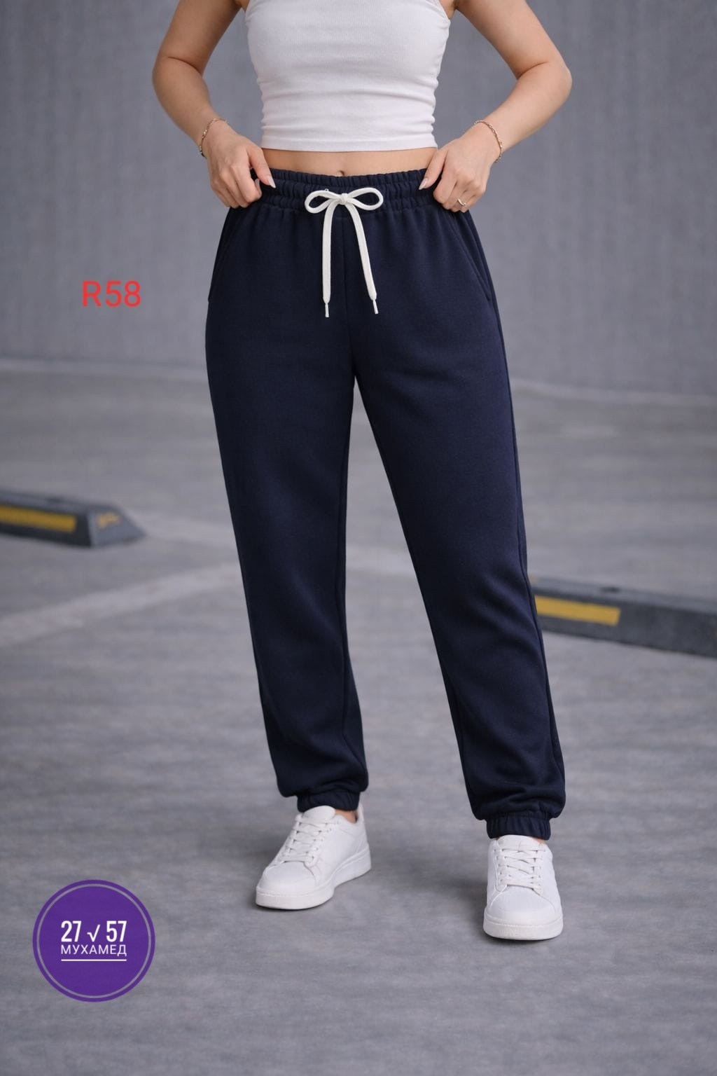 спортивные штаны гант,брюки спортивные,спортивные штаны,брюки повседневные спортивные,женские спортивные брюки джоггеры