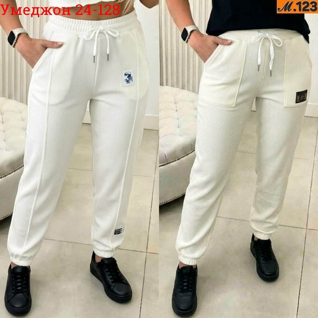 костюм спортивный женский,костюм спортивные женские костюмы,костюм спортивный,костюмчик,спортивный костюм спортивные костюмы