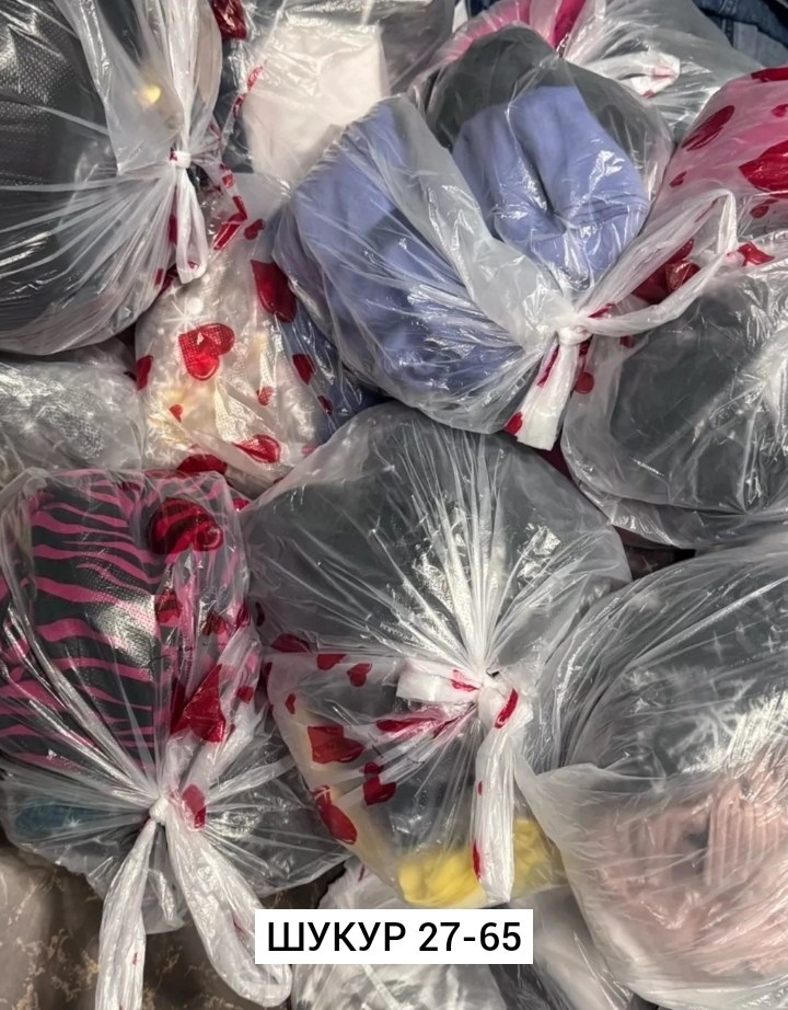 одежда секонд хенд,секонд хенд оптом,одежда пакетом,cеконд хенд,распродажа