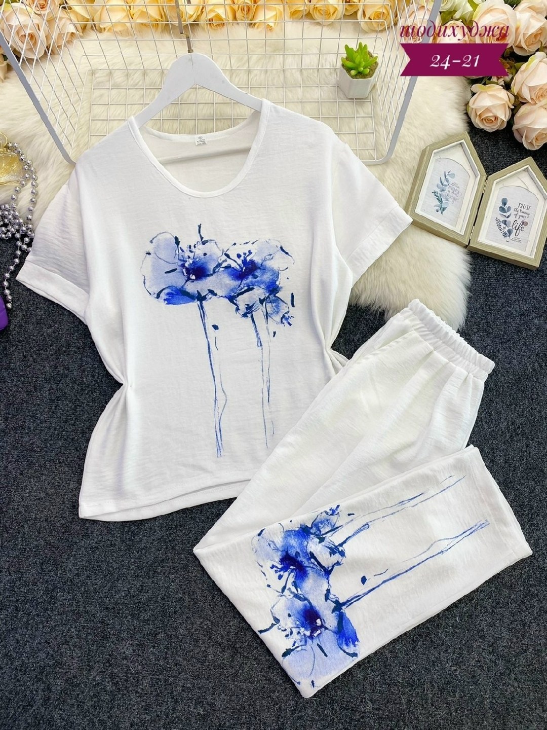 костюм женский,женский костюм двойка,костюм спортивный женский,костюм двойка,костюм женский тройка