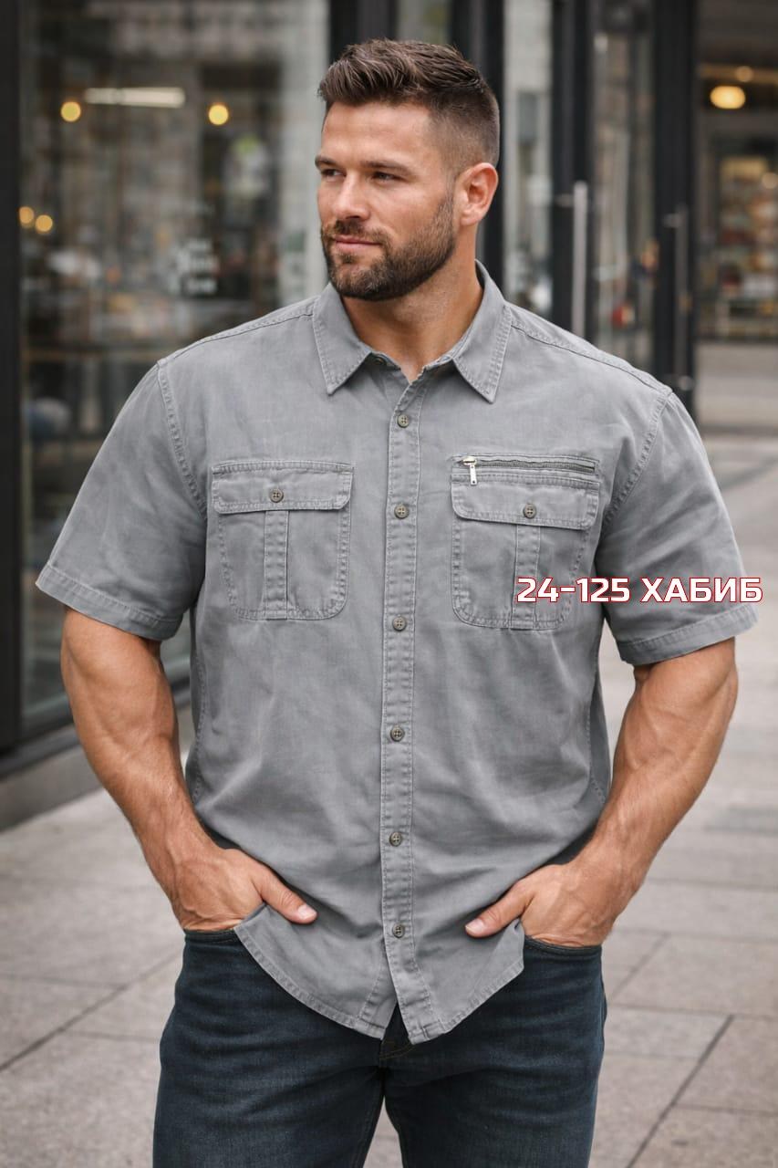 рубашка мужская джинсовая,рубашка джинсовая большие размеры,рубашка джинса,джинсовая рубашка с коротким рукавом,рубашка мужская джинсовая большой размер